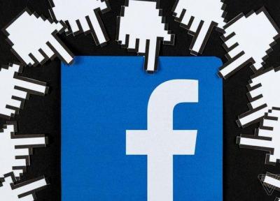 احتمال همکاری فیس بوک با شرکت امنیت سایبری قوت گرفت