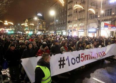 اعتراضات مردم صربستان علیه دولت وارد هفته ششم شد